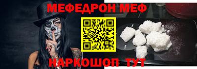 шишки Коммунар