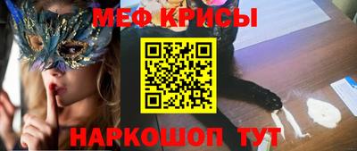 COCAINE Конаково