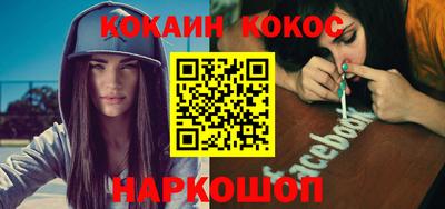 шишки Коммунар