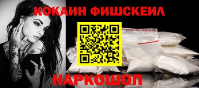 шишки Коммунар