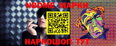 тгк Комсомольск-на-Амуре