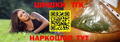 COCAINE Конаково