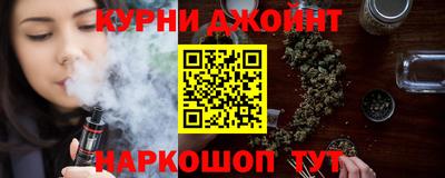 COCAINE Конаково