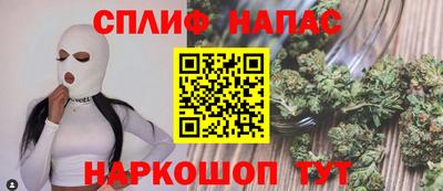 COCAINE Конаково