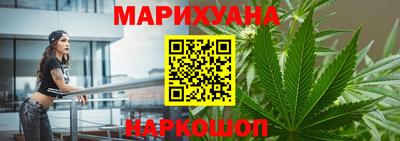 тгк Комсомольск-на-Амуре
