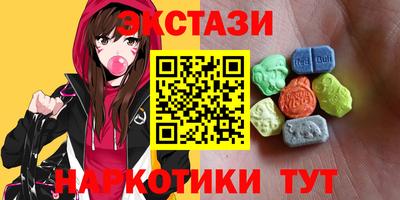 COCAINE Конаково