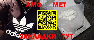 прущие крисы Усть-Джегута