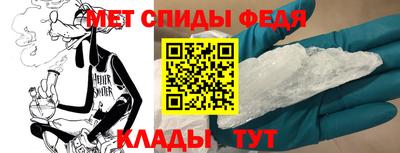 тгк Комсомольск-на-Амуре