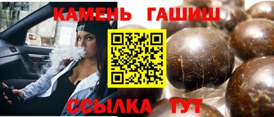 COCAINE Конаково