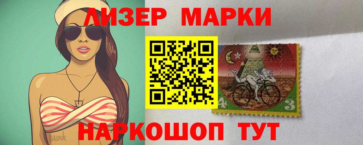 ЛСД экстази кислота  Лсд 25 экстази  Вход с VPN  Кропоткин  Лсд 25 экстази кислота 